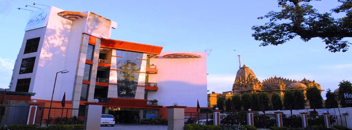 Clarks Inn Brinjal - Haridwar 01.jpg